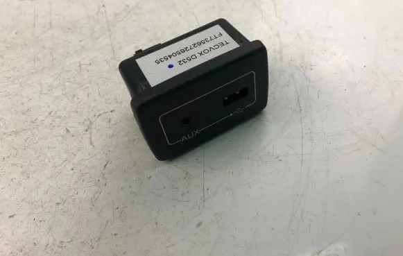 Citroen Jumper USB control unit D532
