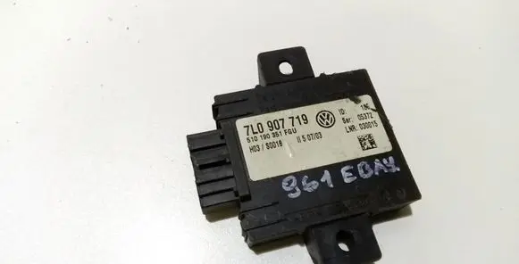Alarm control unit/module
