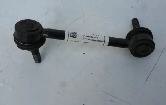 Rear anti-roll bar/stabilizer link
