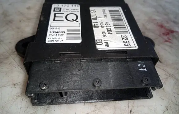 Door control unit/module