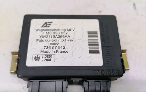 Immobilizer control unit/module