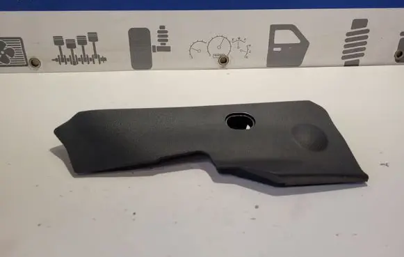 Audi A6 C7 Other center console (tunnel) element 4G1863279