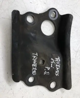 Other front suspension part