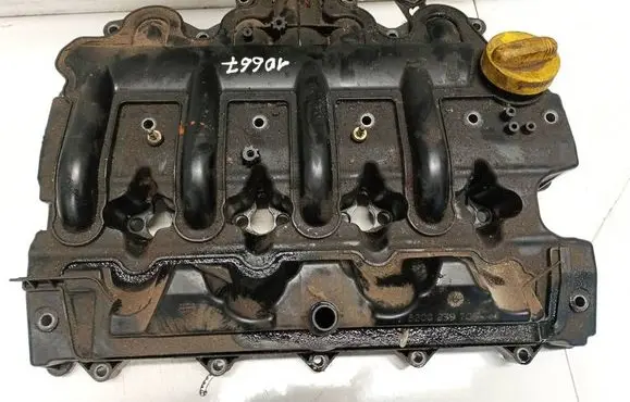 Intake manifold