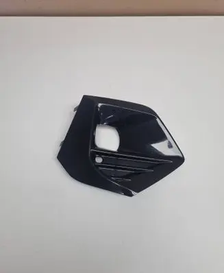 Peugeot 2008 II Front fog light trim/grill 9846490280