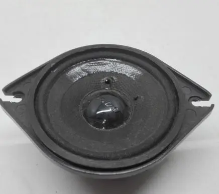 Audi A8 S8 D3 4E Front door speaker 4E0035411C