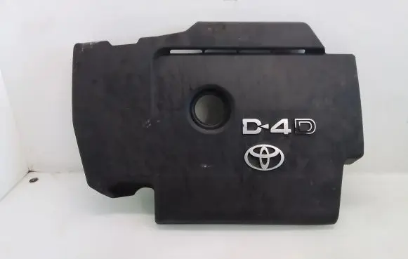 Toyota Auris 150 Engine cover (trim)