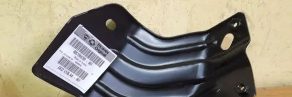 Fiat Tipo Seat belt trim MIA9838