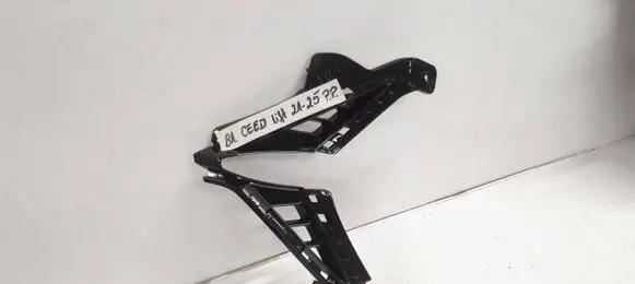 KIA Ceed Front bumper lower grill 86564J7DA0