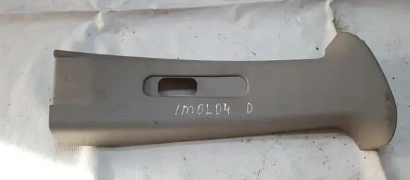 Mitsubishi Outlander Other interior part MR456026ZZ