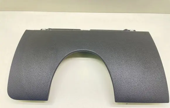 Dashboard lower bottom trim panel