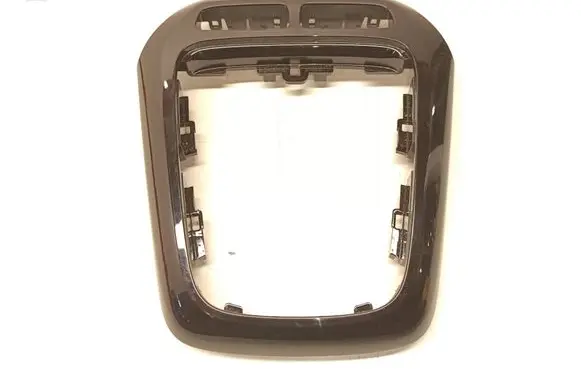 Opel Corsa F Gear shifter surround trim plastic 39167715