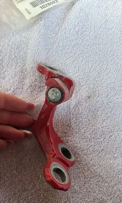 Ford Focus Rear door upper hinge 5012215