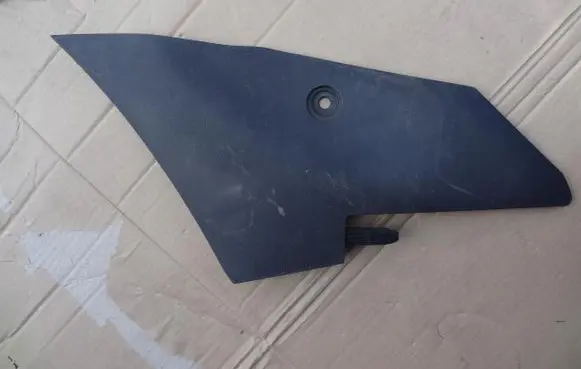 Opel Mokka Centre console side trim front AVF44949