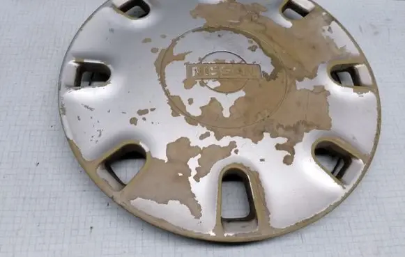 Nissan Primera R14 wheel hub/cap/trim 4031546R00 4031560J0010