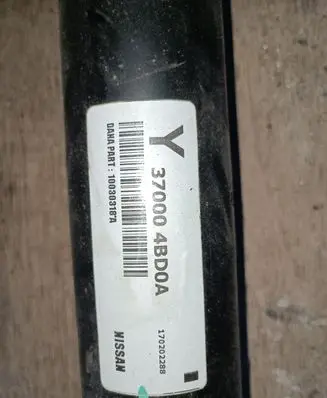 Renault Koleos II Drive shaft (set) 370004BD0A