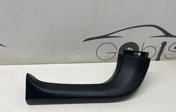 Toyota RAV 4 (XA50) Tailgate/trunk side cover trim 6793842070