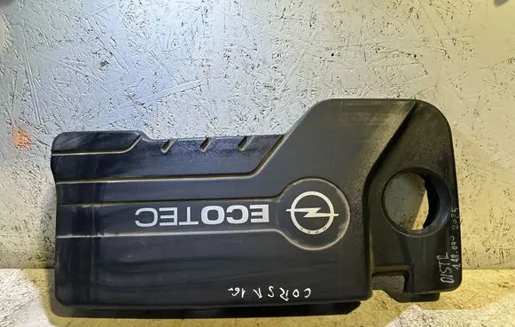 Opel Corsa E Engine cover (trim) 55581669