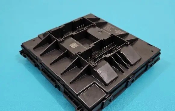 Central body control module