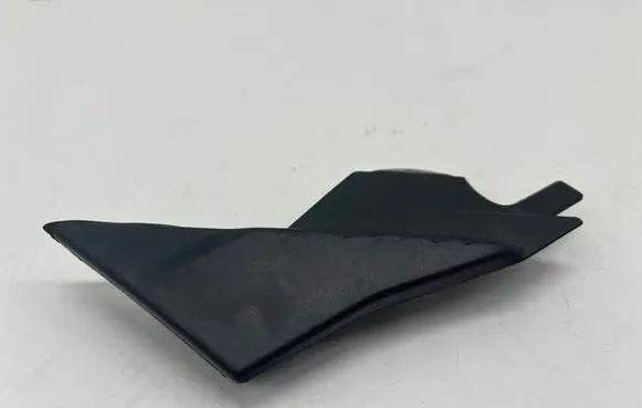 Opel Grandland X Fender end trim 9847687980