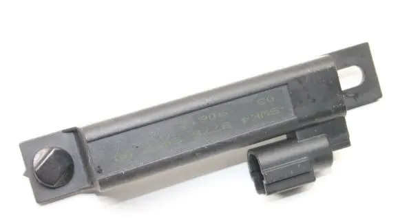Nissan Qashqai Keyless system antenna 5WK48775