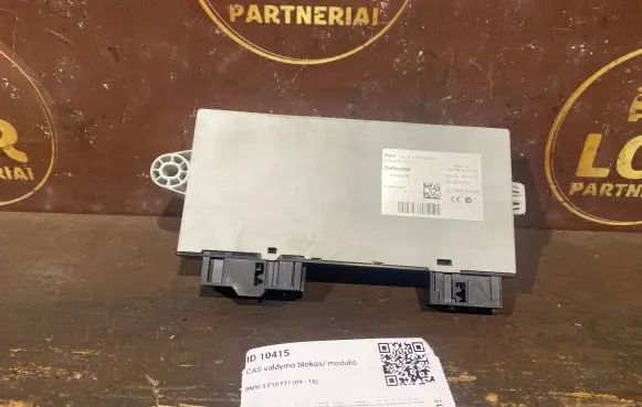BMW 5 F10 F11 CAS control unit/module 2265889