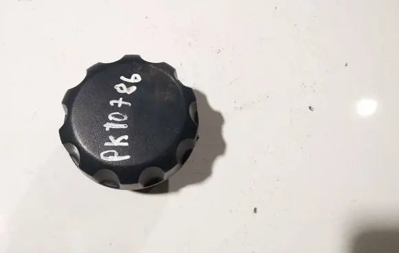 Ford S-MAX Seat adjustment knob 