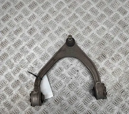 Land Rover Range Rover Velar Front upper control arm/wishbone HK833084BA