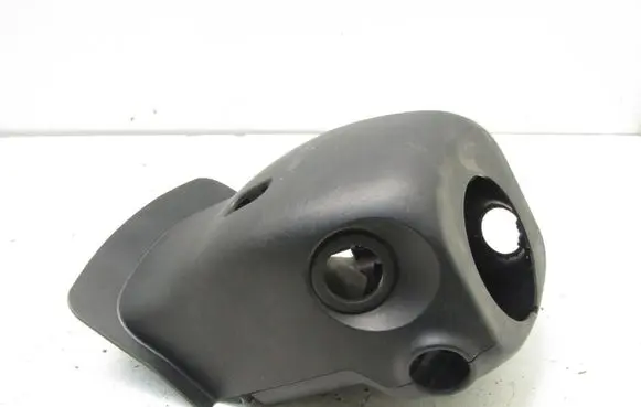 KIA Ceed Steering wheel column trim 84852J7000