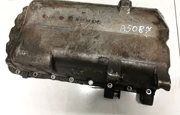 Oil sump