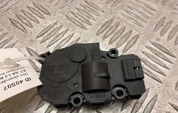 Land Rover Discovery 5 Air flap motor/actuator MF1139301650