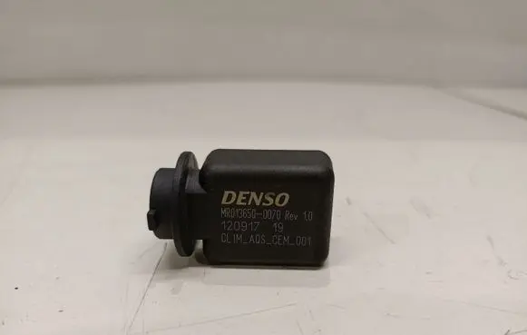 Peugeot 3008 II Air quality sensor 1618895380