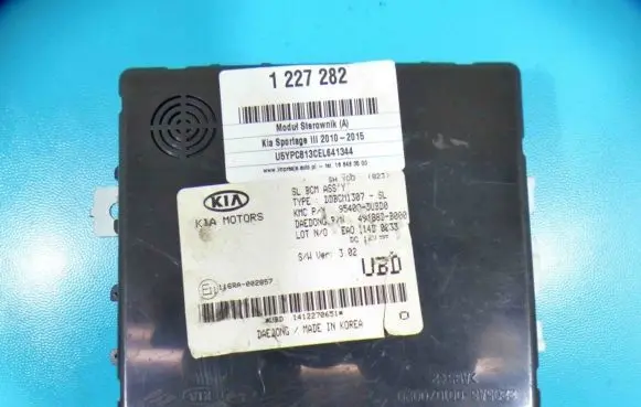 KIA Sportage Central body control module 95400-3UBD0 IMPRK1227282