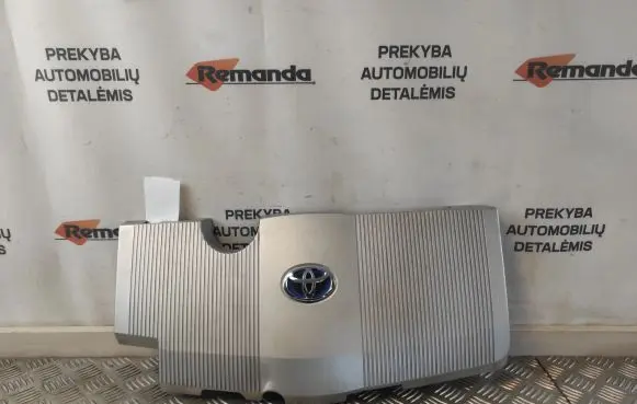 Toyota Prius (XW50) Engine cover (trim) 1260137010