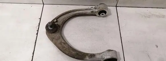 Land Rover Range Rover L405 Front lower control arm/wishbone LR034214