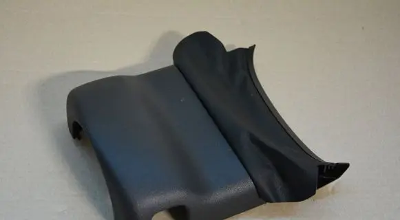 Steering wheel column trim