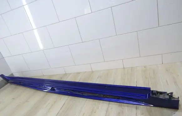Toyota Corolla E210 E21 Foot area side trim 75851YY030