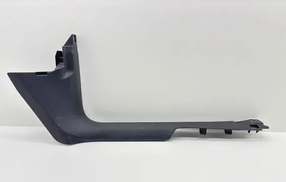 Audi Q3 F3 Front sill trim cover 83B867272 F02716009