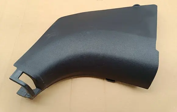 KIA EV6 Foot area side trim 85824CV000