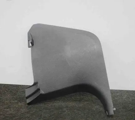 BMW 2 F22 F23 Other interior part 7221901