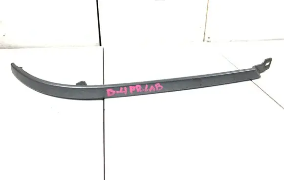 Audi 80 90 S2 B4 Under headlight/headlamp trim 8A0853208A