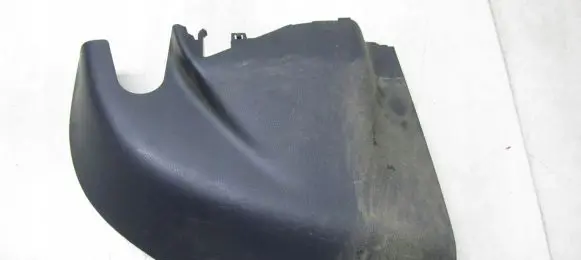 Honda CR-V Other interior part 84670T0AA010M1