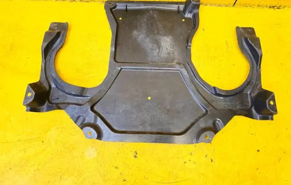 Mercedes-Benz C W204 Front bumper skid plate/under tray A2045240530