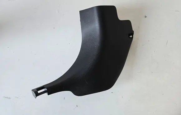 Nissan Leaf II (ZE1) Front sill trim cover 669013NL0A