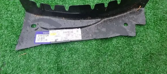 Volvo XC40 Front arch trim ACW4725