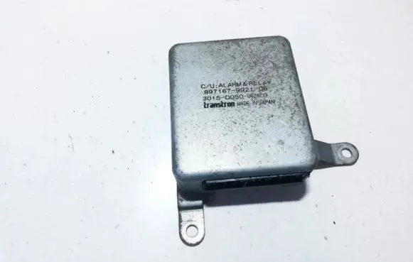 Alarm control unit/module