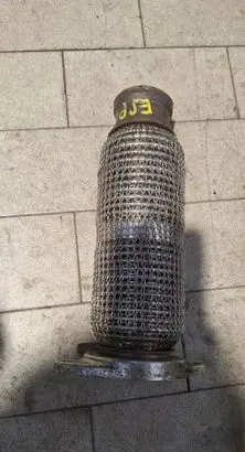 Renault Espace V (RFC) Muffler trim 