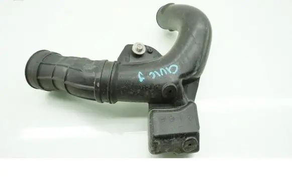 Air intake hose/pipe