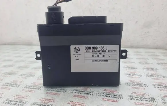 Volkswagen Touareg I Keyless (KESSY) go control unit/module 3D0909135J