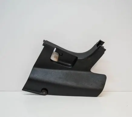 Volkswagen Jetta VI Sill 5C8863484